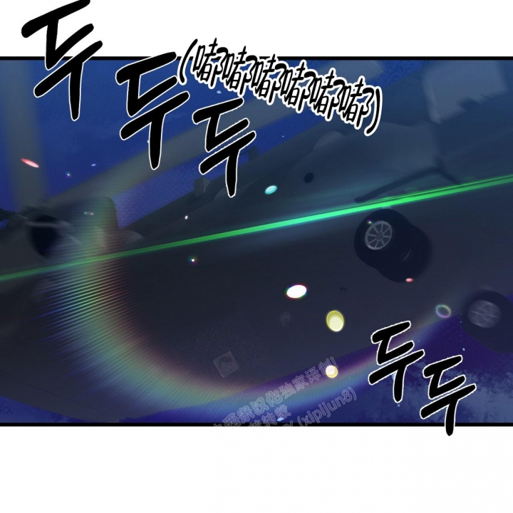 《坏蛋警告(第一季完结)》漫画最新章节第17话免费下拉式在线观看章节第【24】张图片