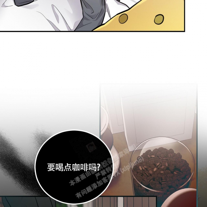 《坏蛋警告(第一季完结)》漫画最新章节第14话免费下拉式在线观看章节第【40】张图片