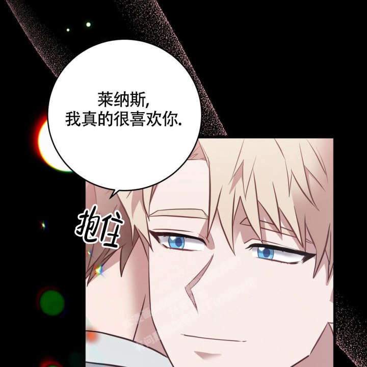 《坏蛋警告(第一季完结)》漫画最新章节第26话免费下拉式在线观看章节第【31】张图片