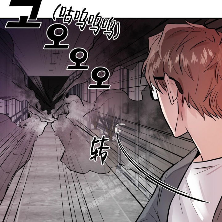 《坏蛋警告(第一季完结)》漫画最新章节第7话免费下拉式在线观看章节第【6】张图片