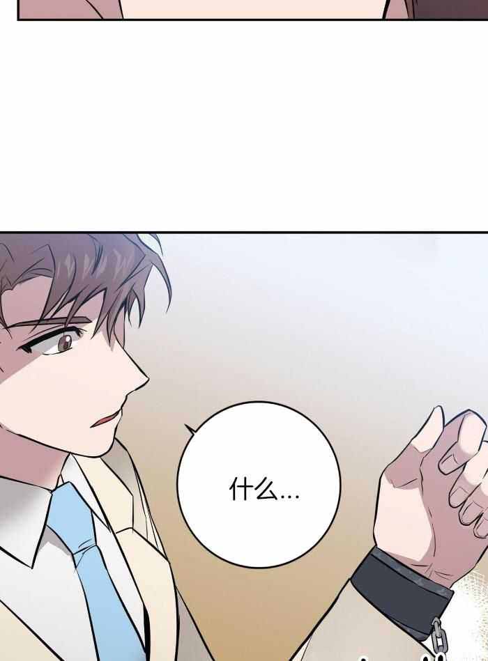 《坏蛋警告(第一季完结)》漫画最新章节第46话免费下拉式在线观看章节第【26】张图片