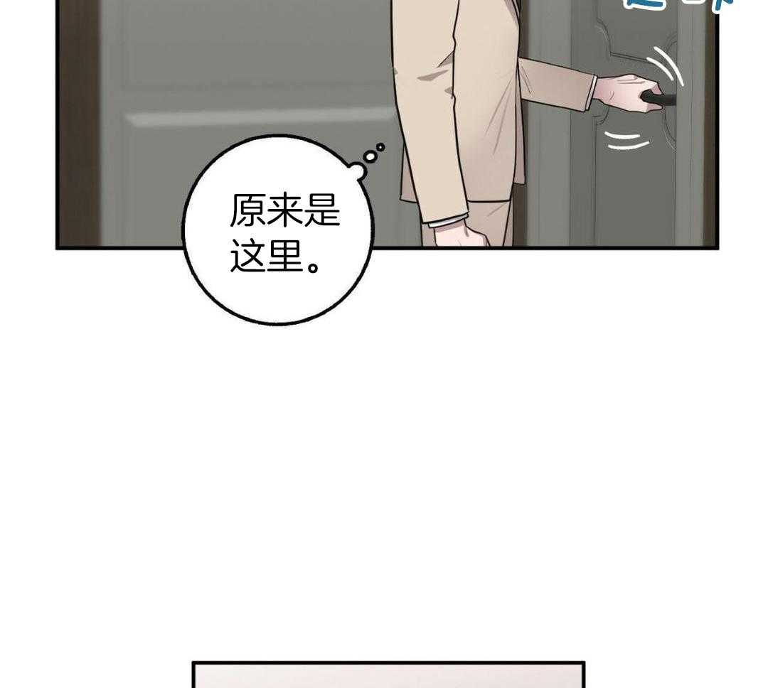 《坏蛋警告(第一季完结)》漫画最新章节第58话免费下拉式在线观看章节第【6】张图片