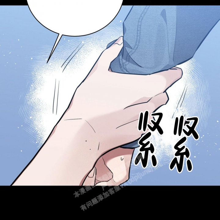 《坏蛋警告(第一季完结)》漫画最新章节第22话免费下拉式在线观看章节第【25】张图片