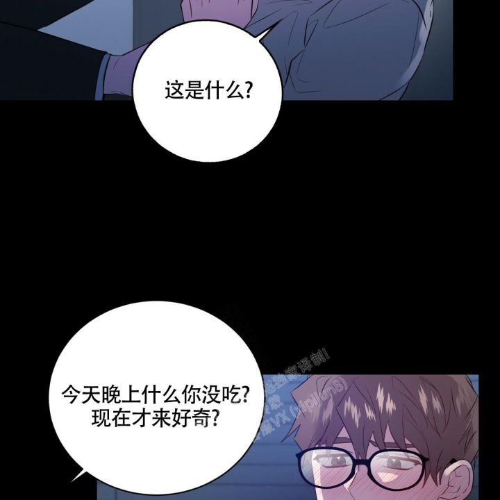 《坏蛋警告(第一季完结)》漫画最新章节第5话免费下拉式在线观看章节第【22】张图片