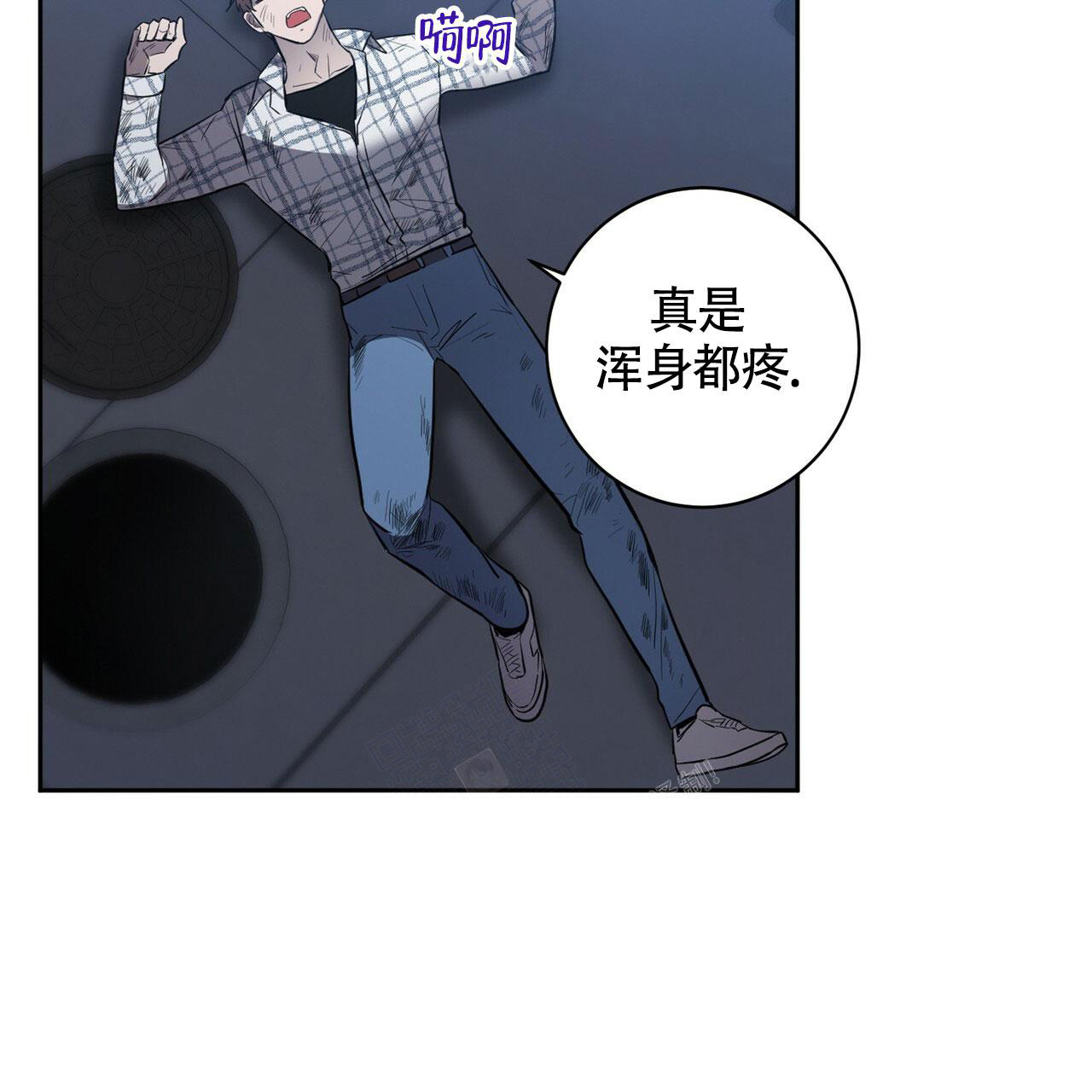 《坏蛋警告(第一季完结)》漫画最新章节第39话免费下拉式在线观看章节第【34】张图片