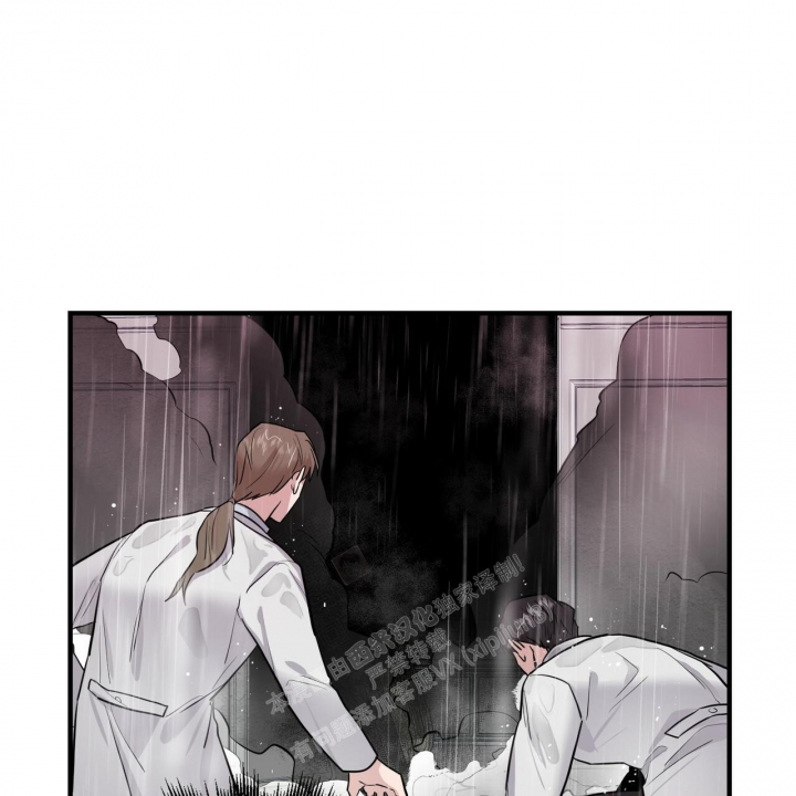 《坏蛋警告(第一季完结)》漫画最新章节第7话免费下拉式在线观看章节第【16】张图片