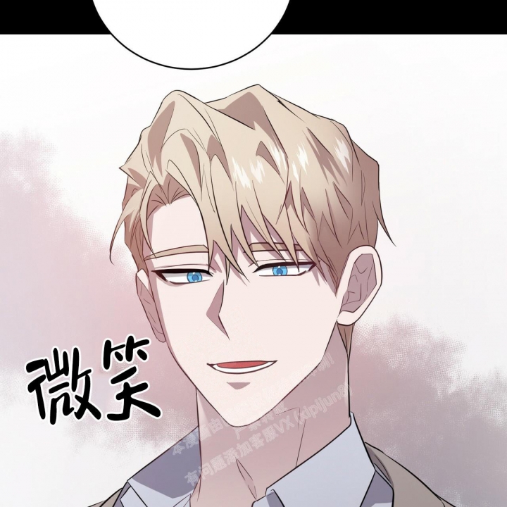 《坏蛋警告(第一季完结)》漫画最新章节第4话免费下拉式在线观看章节第【38】张图片