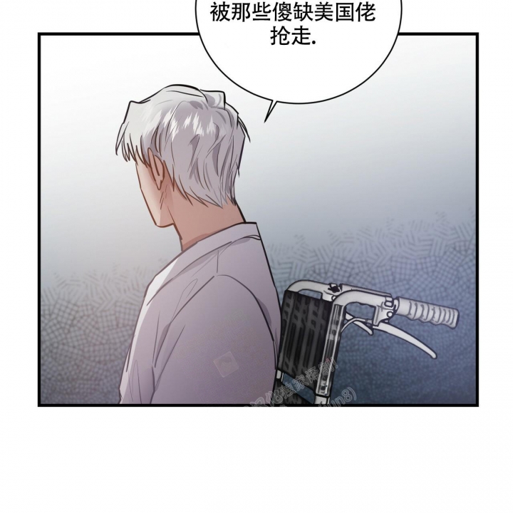 《坏蛋警告(第一季完结)》漫画最新章节第6话免费下拉式在线观看章节第【40】张图片