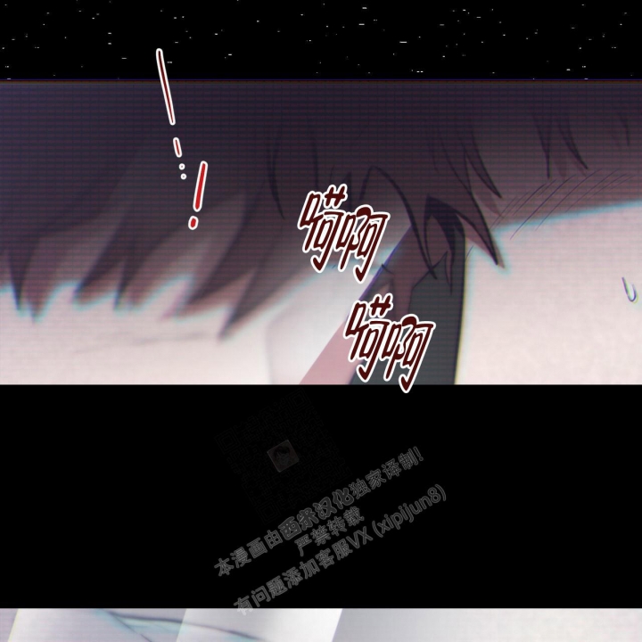 《坏蛋警告(第一季完结)》漫画最新章节第29话免费下拉式在线观看章节第【30】张图片