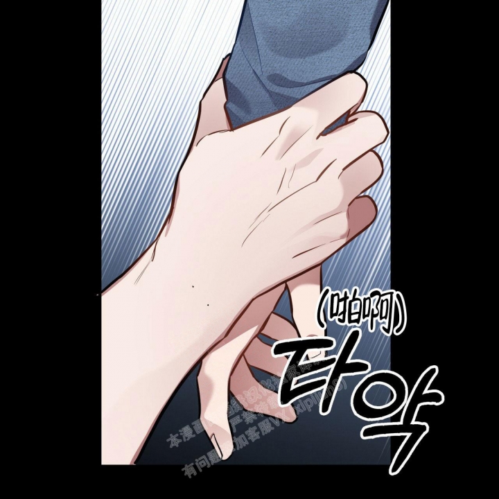 《坏蛋警告(第一季完结)》漫画最新章节第22话免费下拉式在线观看章节第【20】张图片