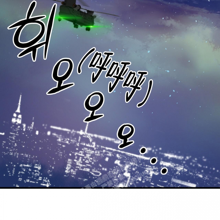 《坏蛋警告(第一季完结)》漫画最新章节第19话免费下拉式在线观看章节第【53】张图片