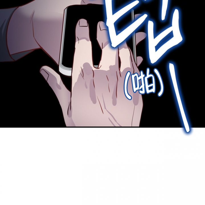 《坏蛋警告(第一季完结)》漫画最新章节第3话免费下拉式在线观看章节第【44】张图片