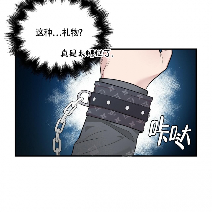 《坏蛋警告(第一季完结)》漫画最新章节第15话免费下拉式在线观看章节第【22】张图片