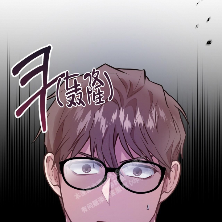 《坏蛋警告(第一季完结)》漫画最新章节第6话免费下拉式在线观看章节第【52】张图片