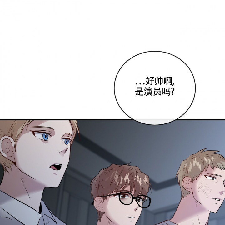 《坏蛋警告(第一季完结)》漫画最新章节第1话免费下拉式在线观看章节第【39】张图片