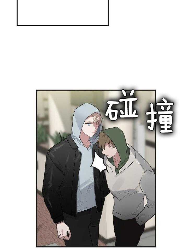 《坏蛋警告(第一季完结)》漫画最新章节第34话免费下拉式在线观看章节第【17】张图片