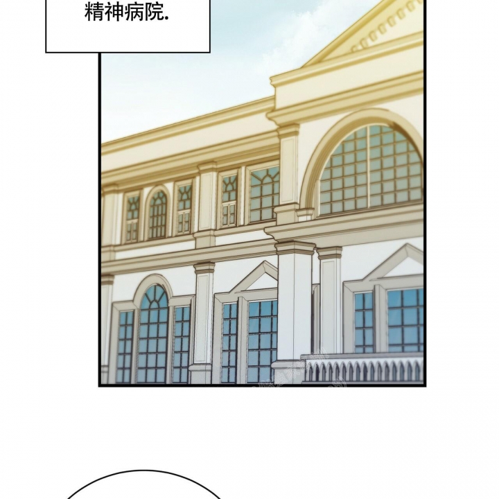 《坏蛋警告(第一季完结)》漫画最新章节第5话免费下拉式在线观看章节第【51】张图片