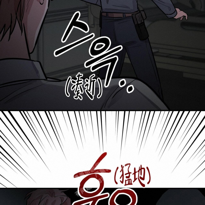 《坏蛋警告(第一季完结)》漫画最新章节第8话免费下拉式在线观看章节第【30】张图片