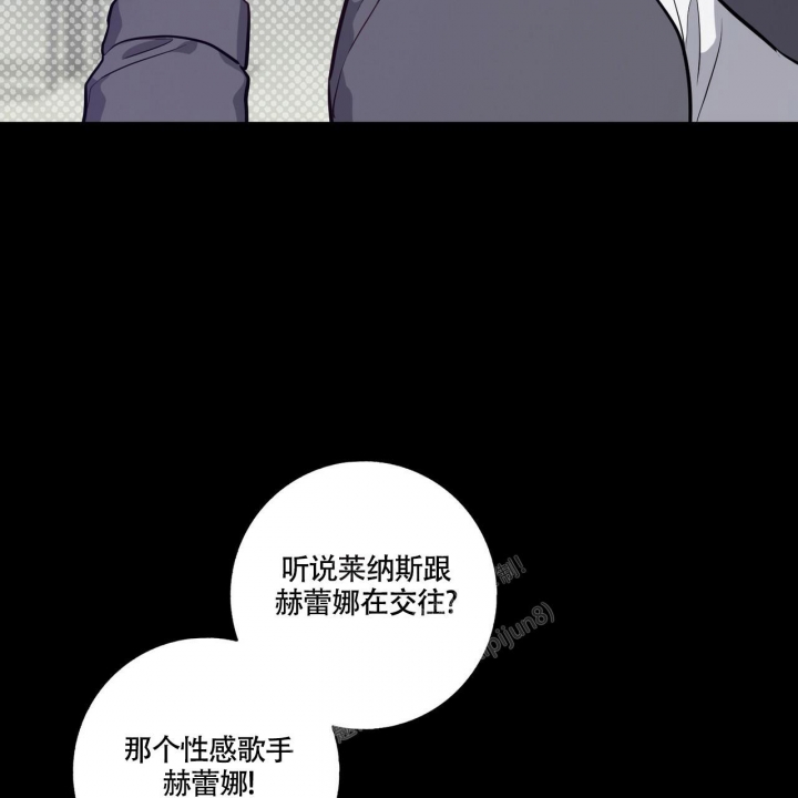 《坏蛋警告(第一季完结)》漫画最新章节第29话免费下拉式在线观看章节第【3】张图片