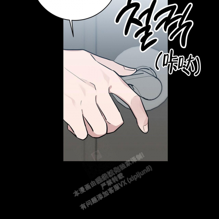 《坏蛋警告(第一季完结)》漫画最新章节第21话免费下拉式在线观看章节第【30】张图片