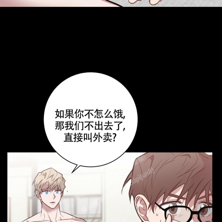 《坏蛋警告(第一季完结)》漫画最新章节第26话免费下拉式在线观看章节第【12】张图片