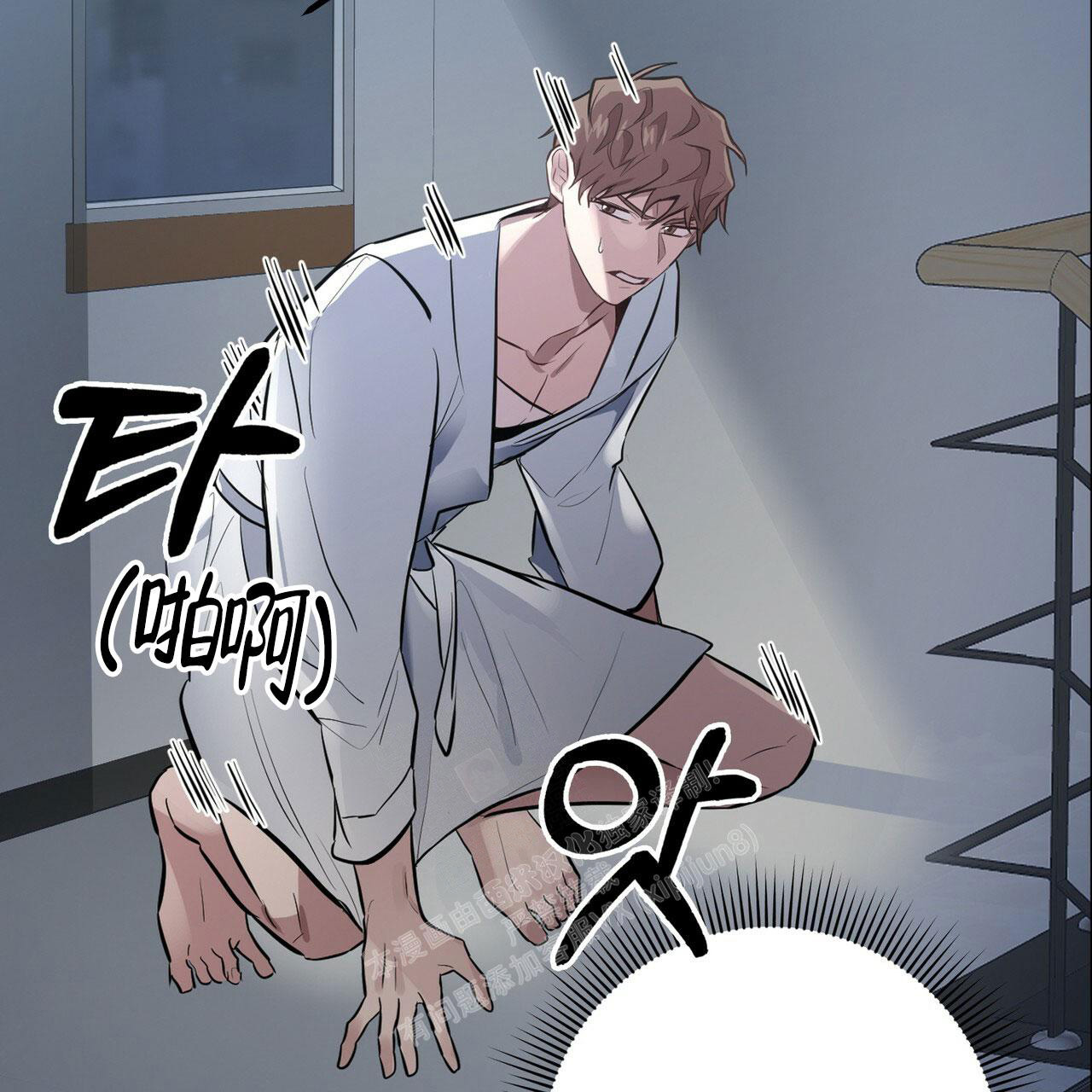 《坏蛋警告(第一季完结)》漫画最新章节第40话免费下拉式在线观看章节第【52】张图片