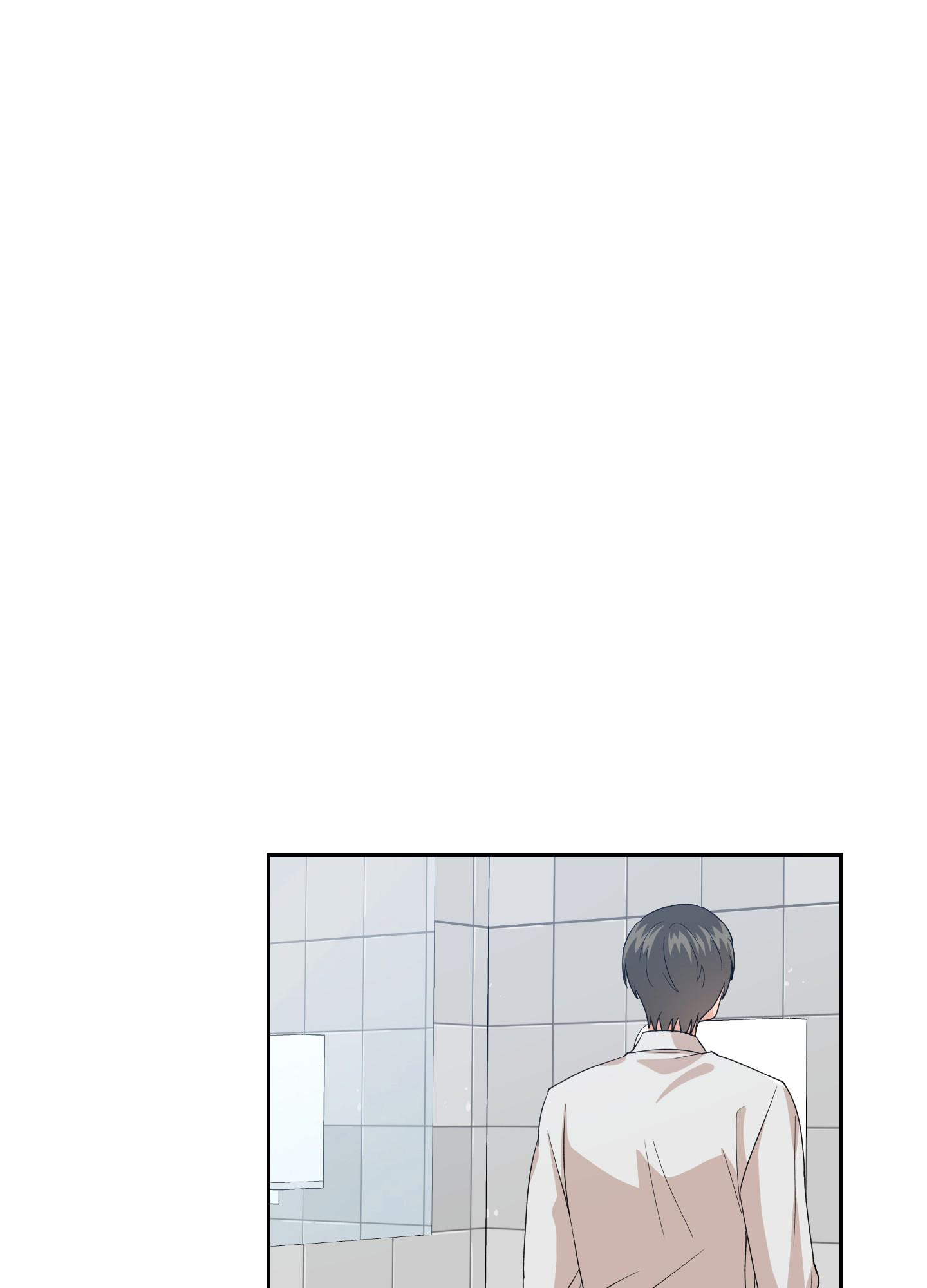 《为爱成犬》漫画最新章节第8话免费下拉式在线观看章节第【26】张图片