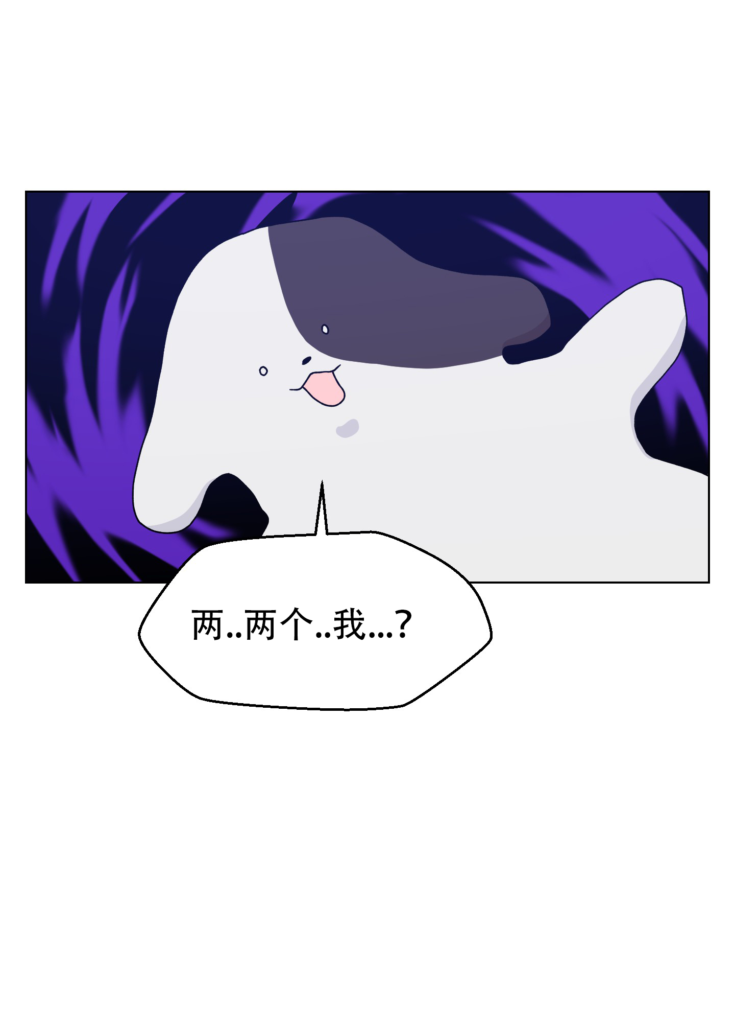 《为爱成犬》漫画最新章节第3话免费下拉式在线观看章节第【32】张图片