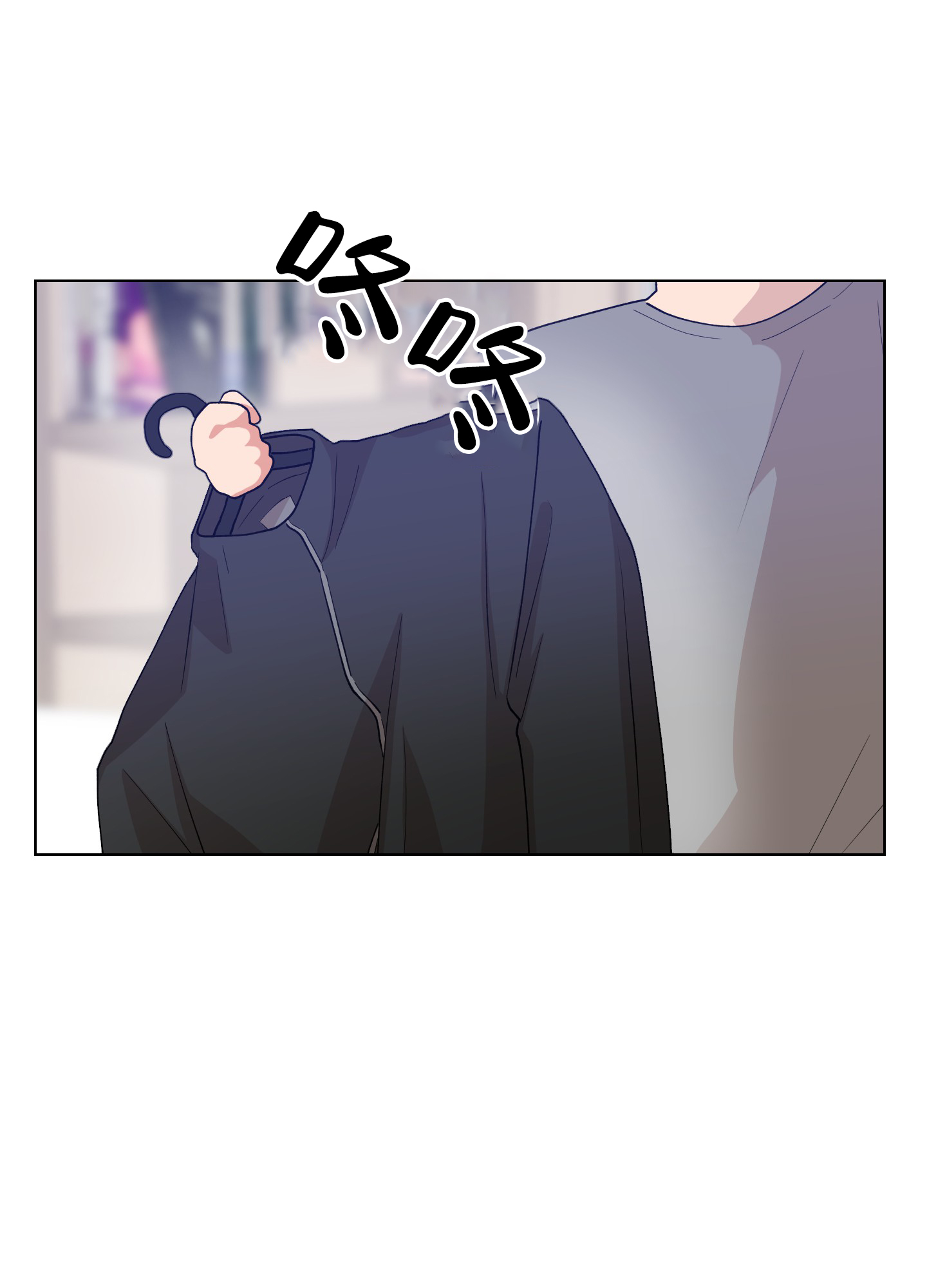 《为爱成犬》漫画最新章节第3话免费下拉式在线观看章节第【38】张图片