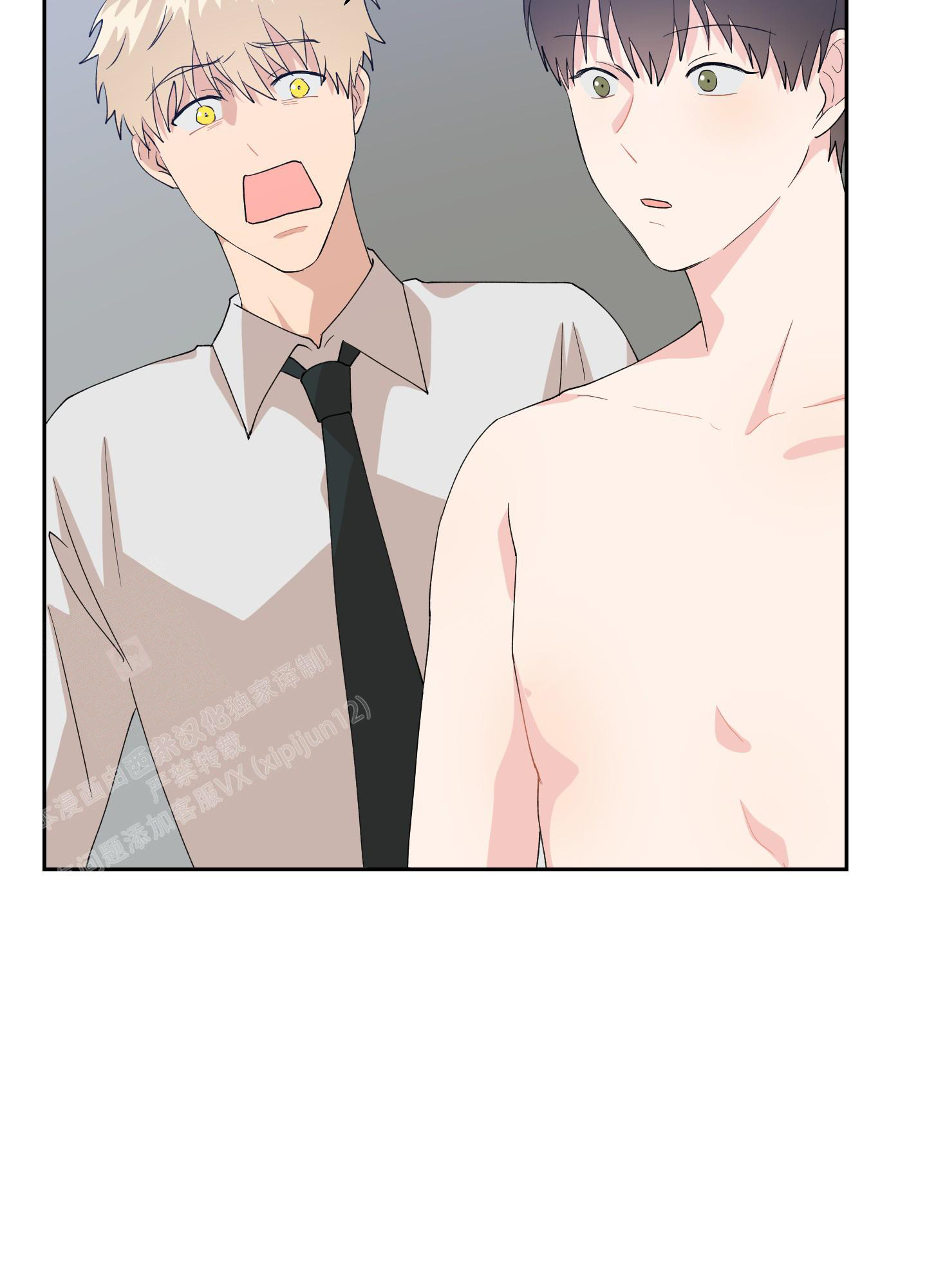 《为爱成犬》漫画最新章节第10话免费下拉式在线观看章节第【49】张图片