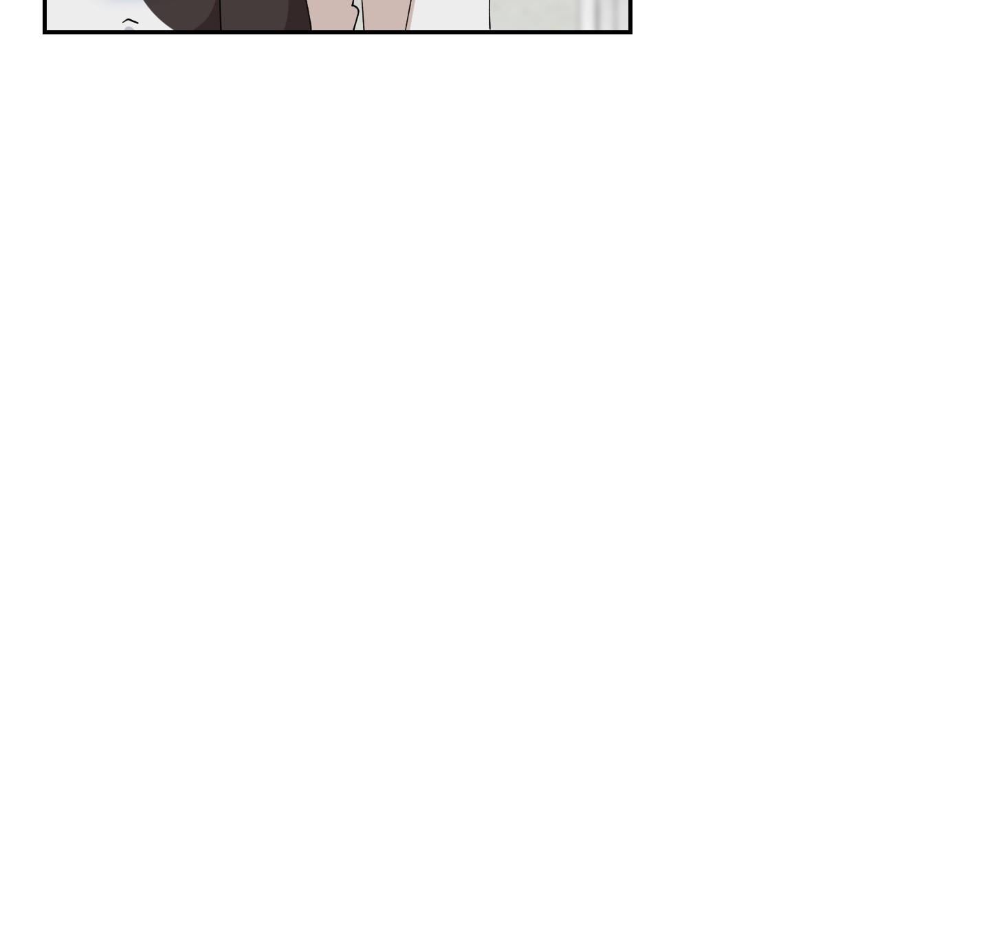 《为爱成犬》漫画最新章节第8话免费下拉式在线观看章节第【7】张图片