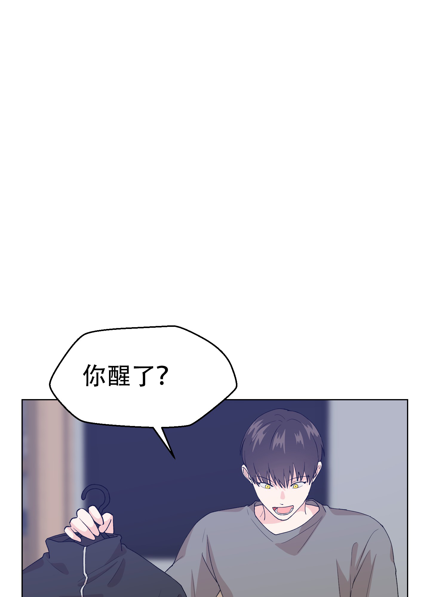 《为爱成犬》漫画最新章节第3话免费下拉式在线观看章节第【30】张图片