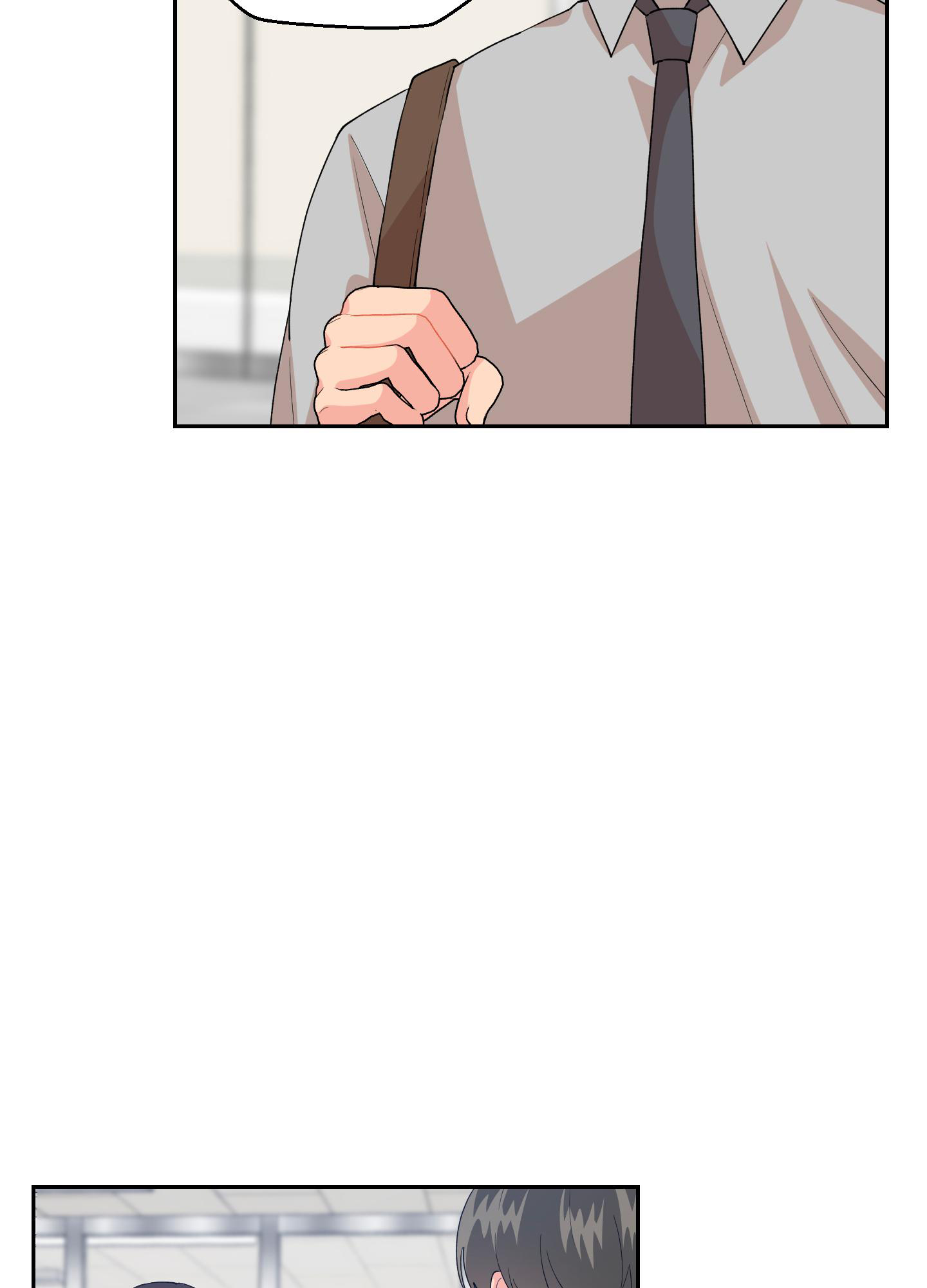 《为爱成犬》漫画最新章节第6话免费下拉式在线观看章节第【42】张图片