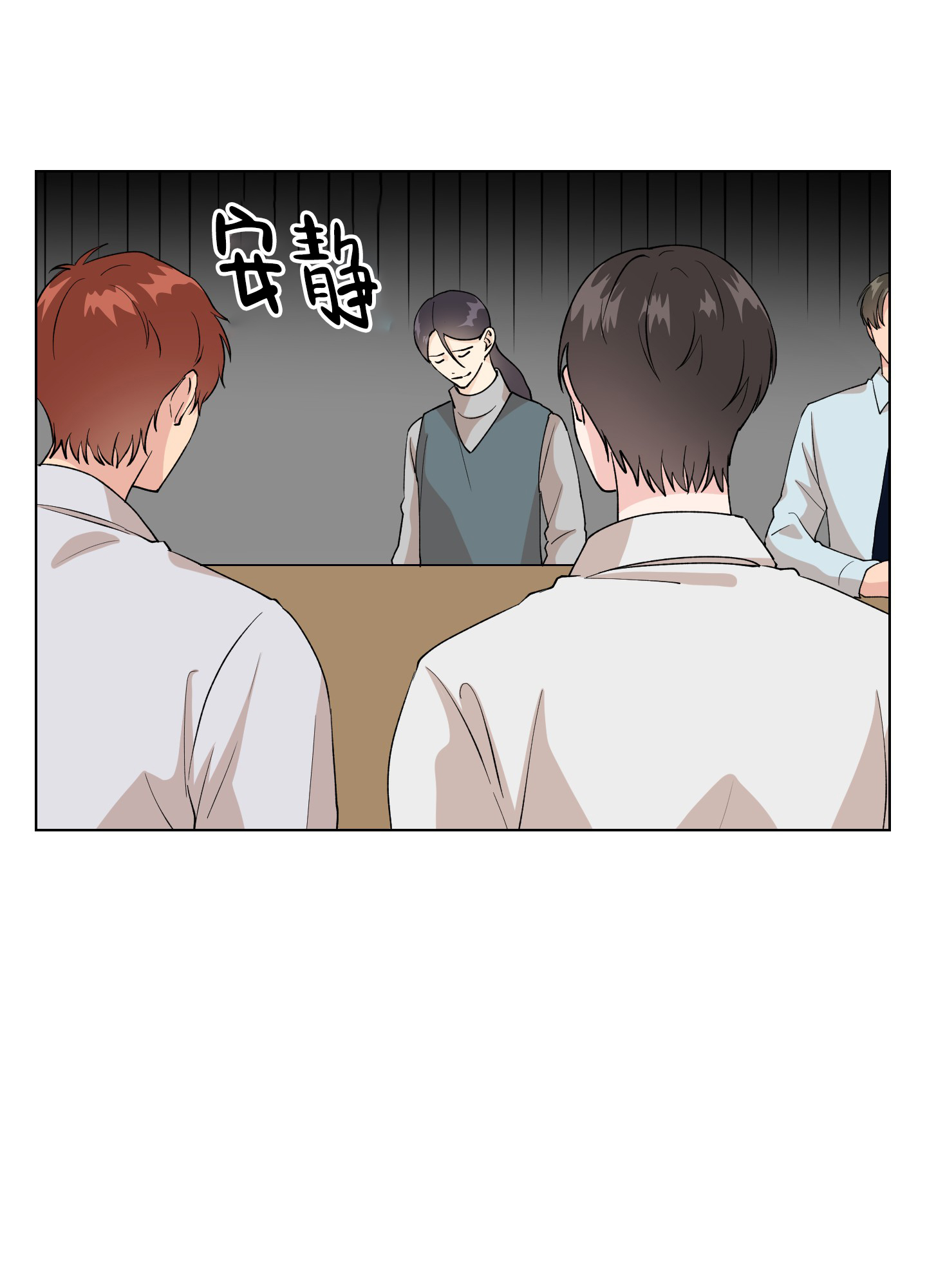 《为爱成犬》漫画最新章节第1话免费下拉式在线观看章节第【53】张图片