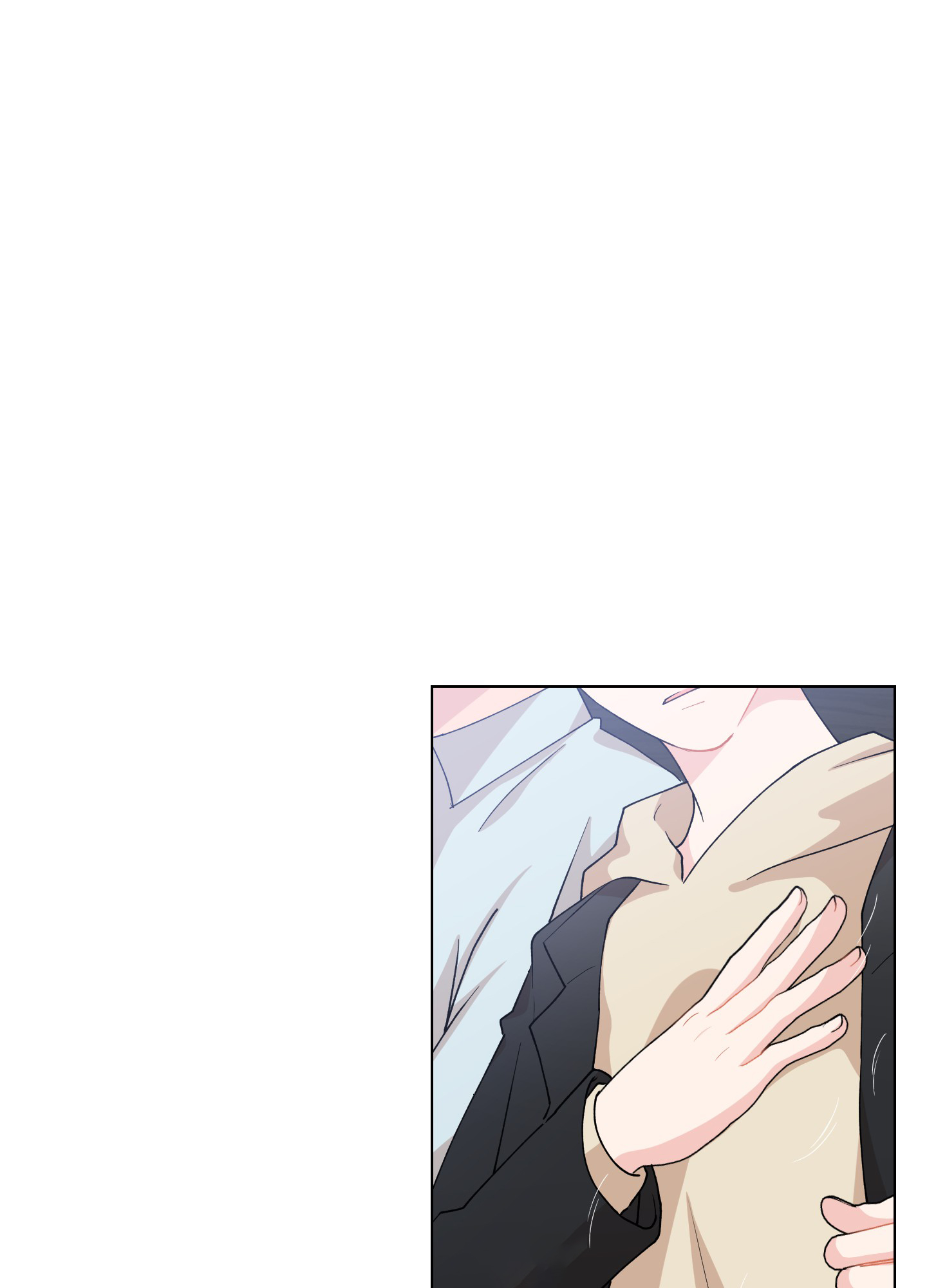 《为爱成犬》漫画最新章节第1话免费下拉式在线观看章节第【24】张图片