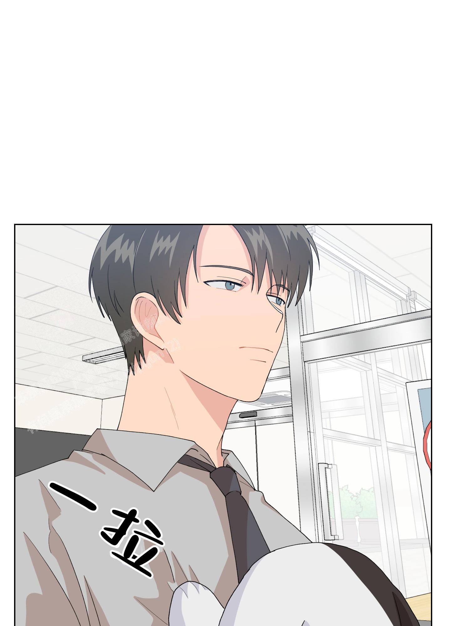 《为爱成犬》漫画最新章节第4话免费下拉式在线观看章节第【36】张图片