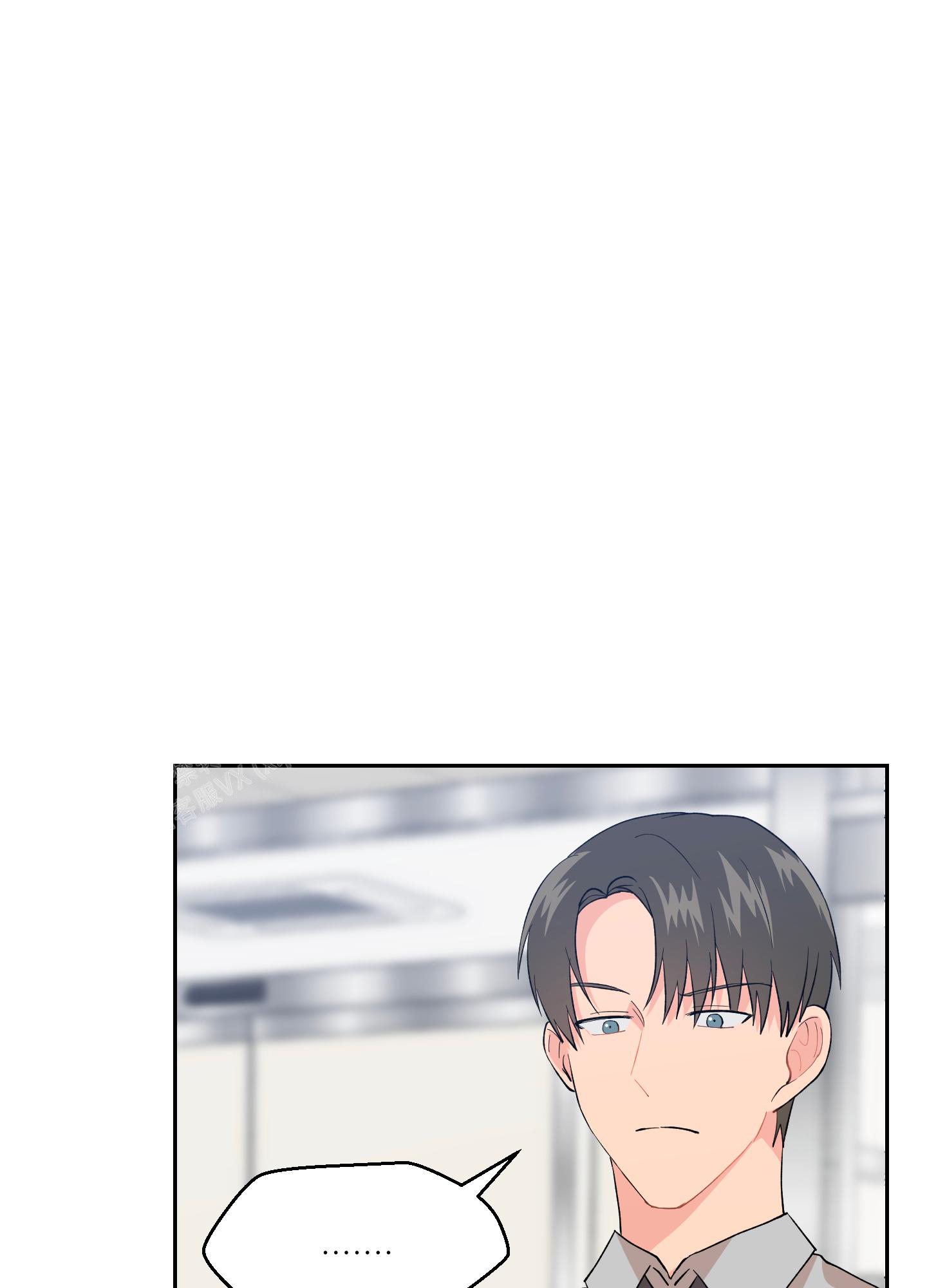 《为爱成犬》漫画最新章节第6话免费下拉式在线观看章节第【41】张图片