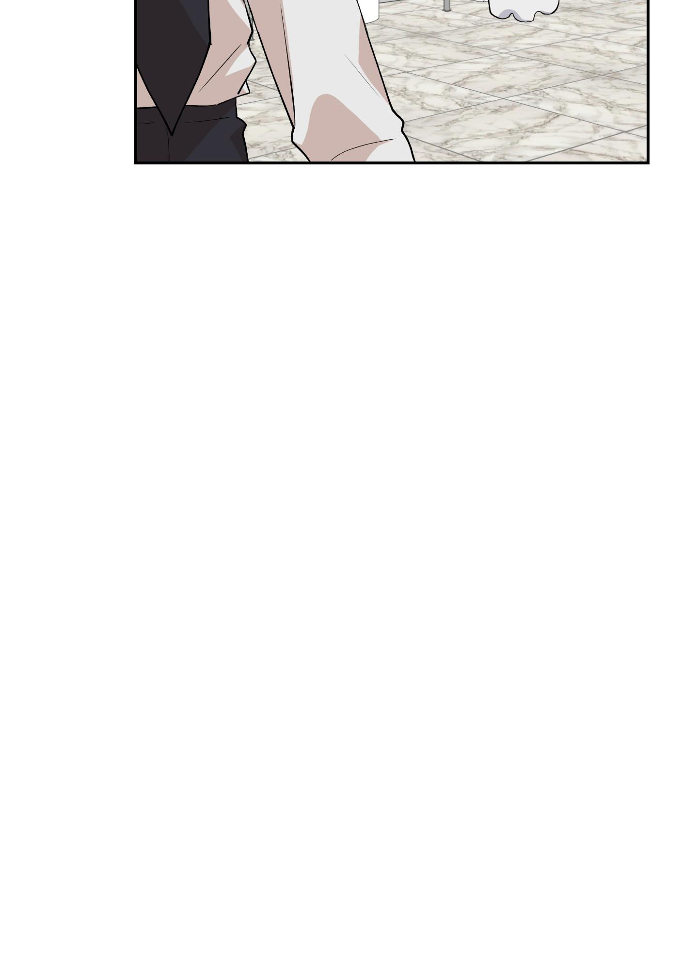 《为爱成犬》漫画最新章节第8话免费下拉式在线观看章节第【23】张图片