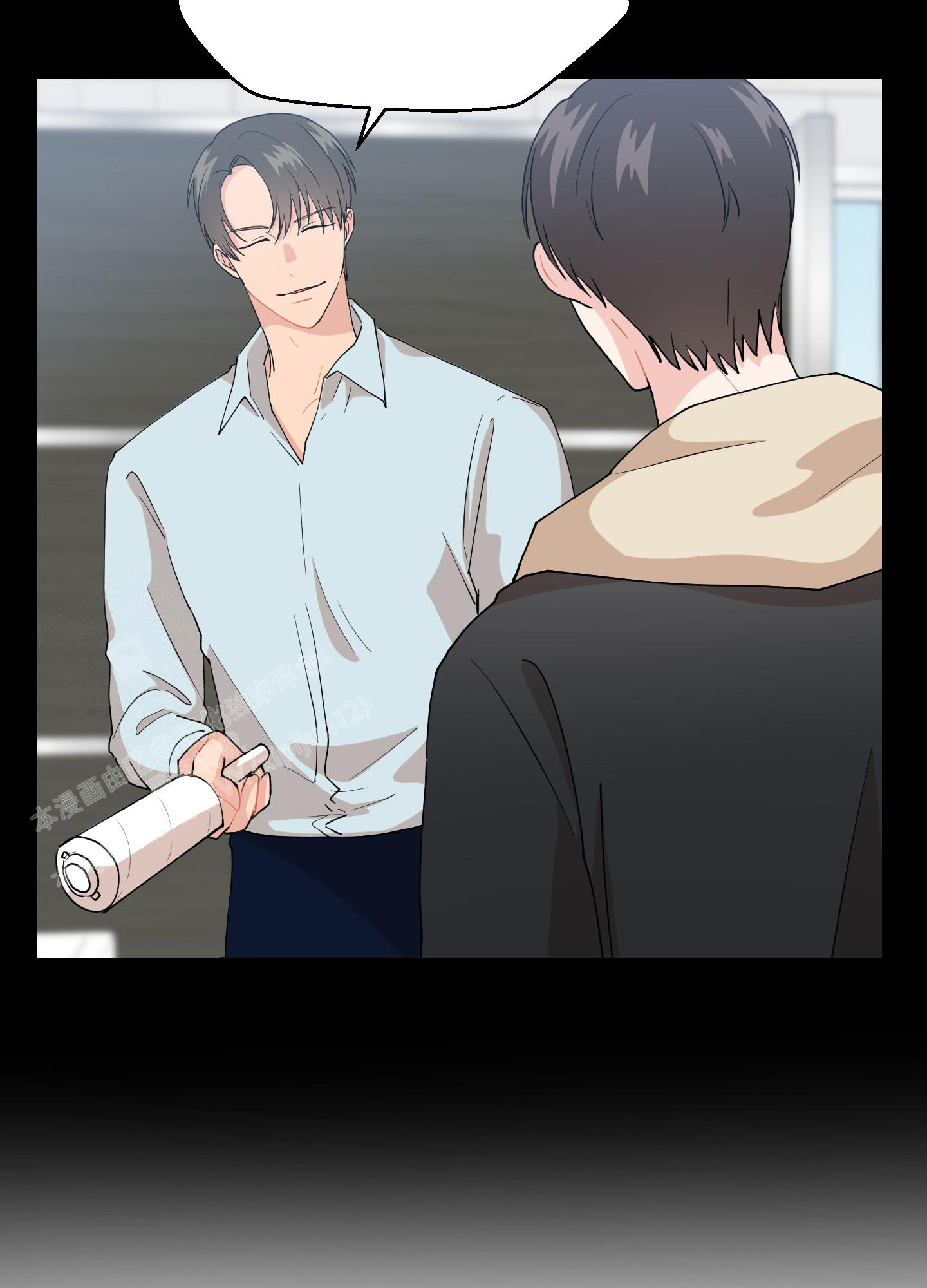 《为爱成犬》漫画最新章节第10话免费下拉式在线观看章节第【9】张图片