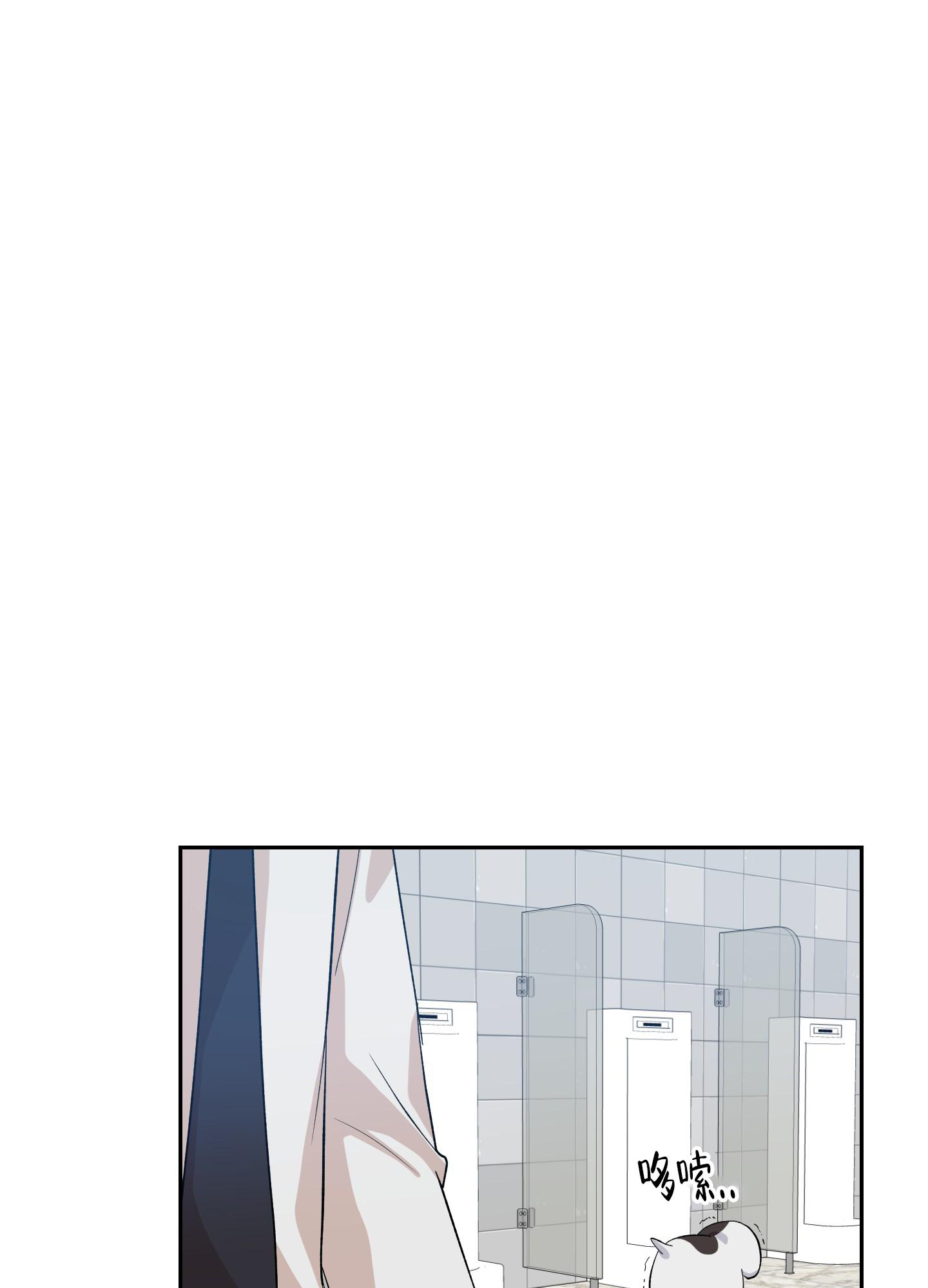 《为爱成犬》漫画最新章节第8话免费下拉式在线观看章节第【22】张图片