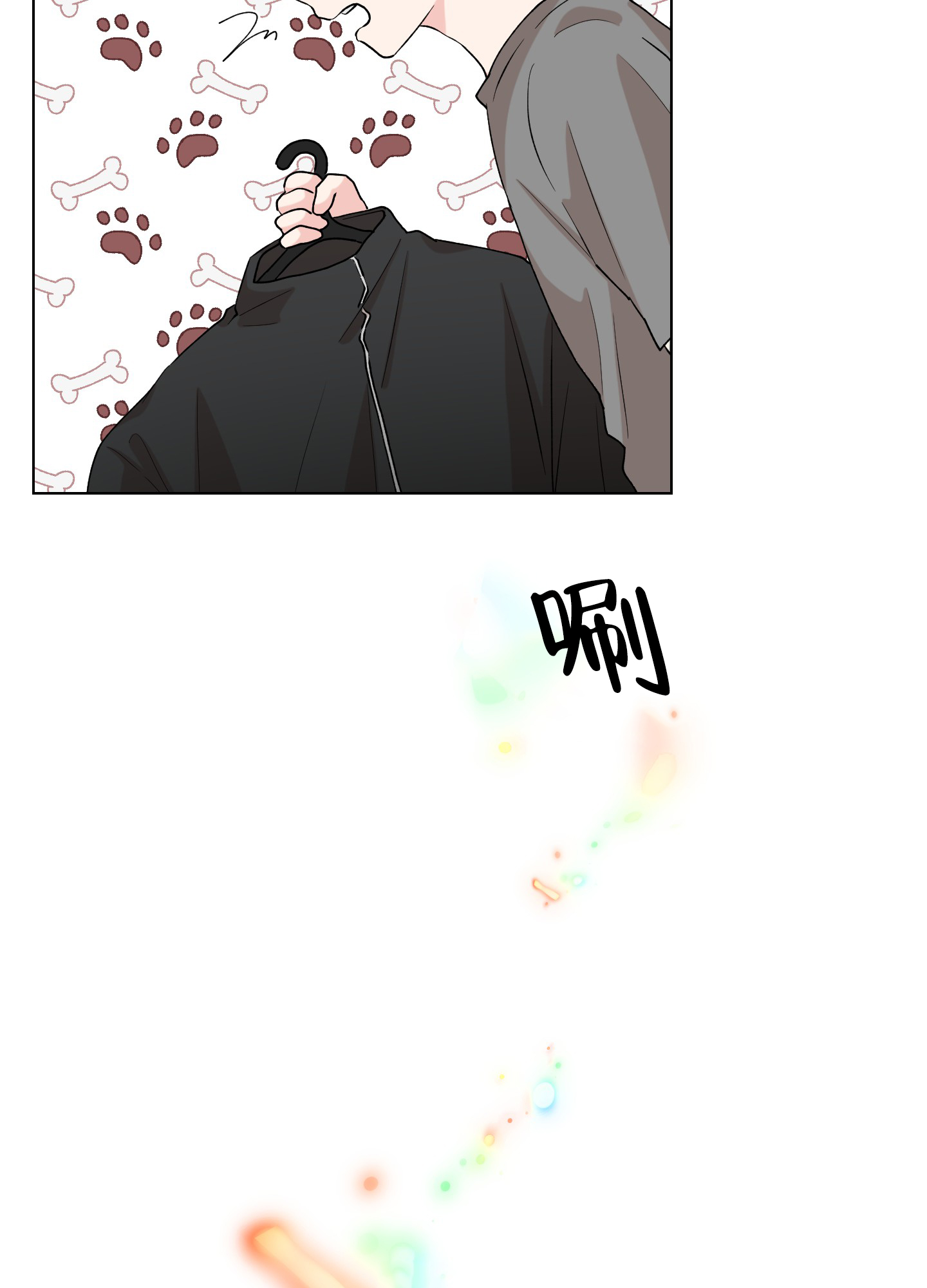 《为爱成犬》漫画最新章节第3话免费下拉式在线观看章节第【34】张图片