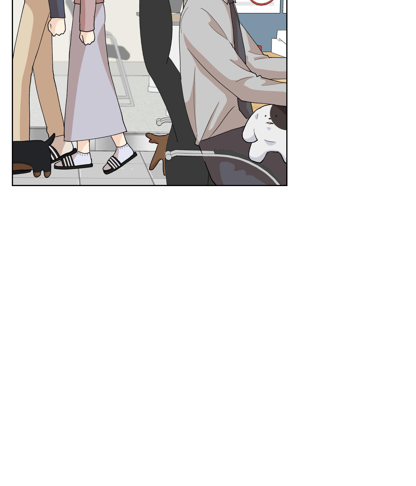 《为爱成犬》漫画最新章节第4话免费下拉式在线观看章节第【43】张图片