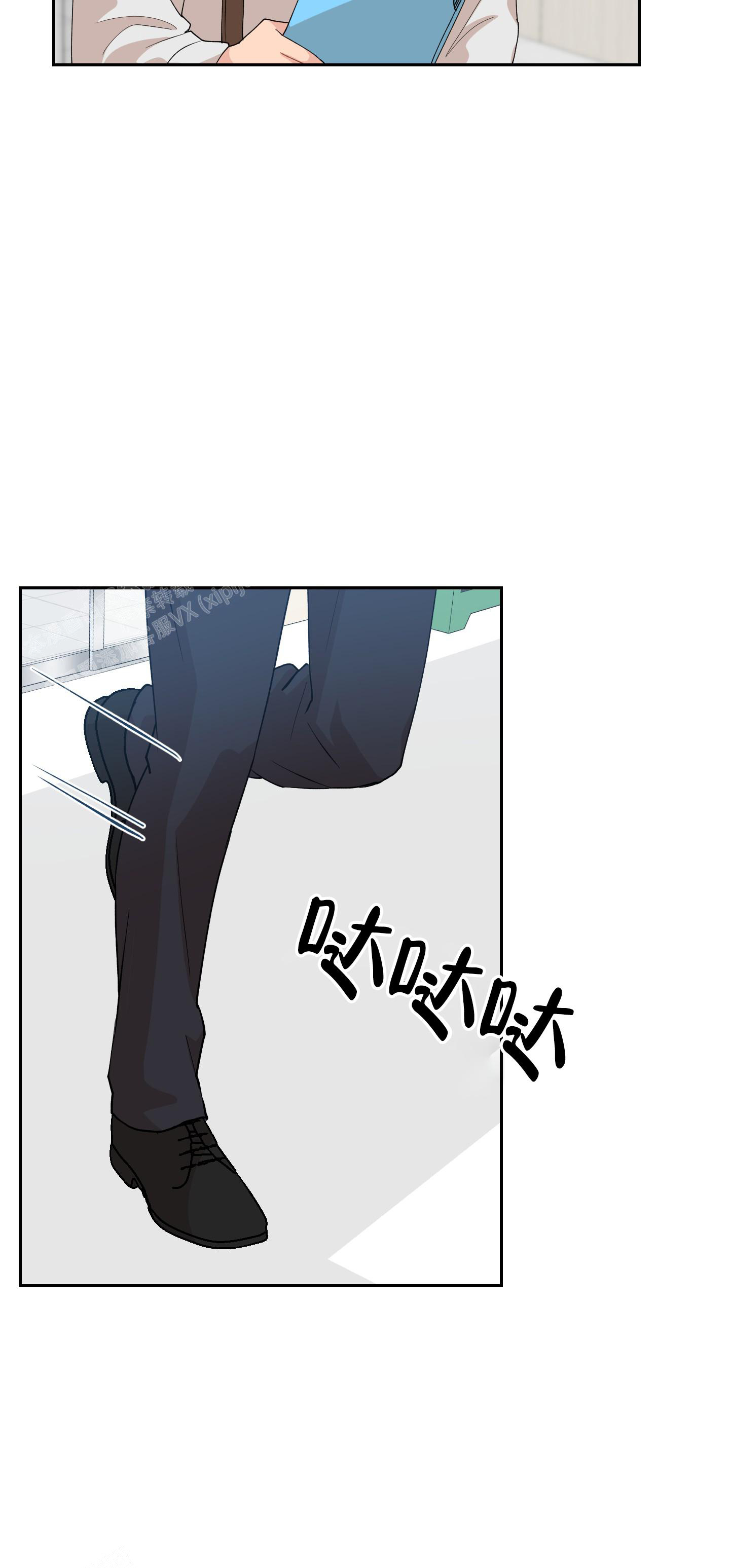 《为爱成犬》漫画最新章节第8话免费下拉式在线观看章节第【34】张图片