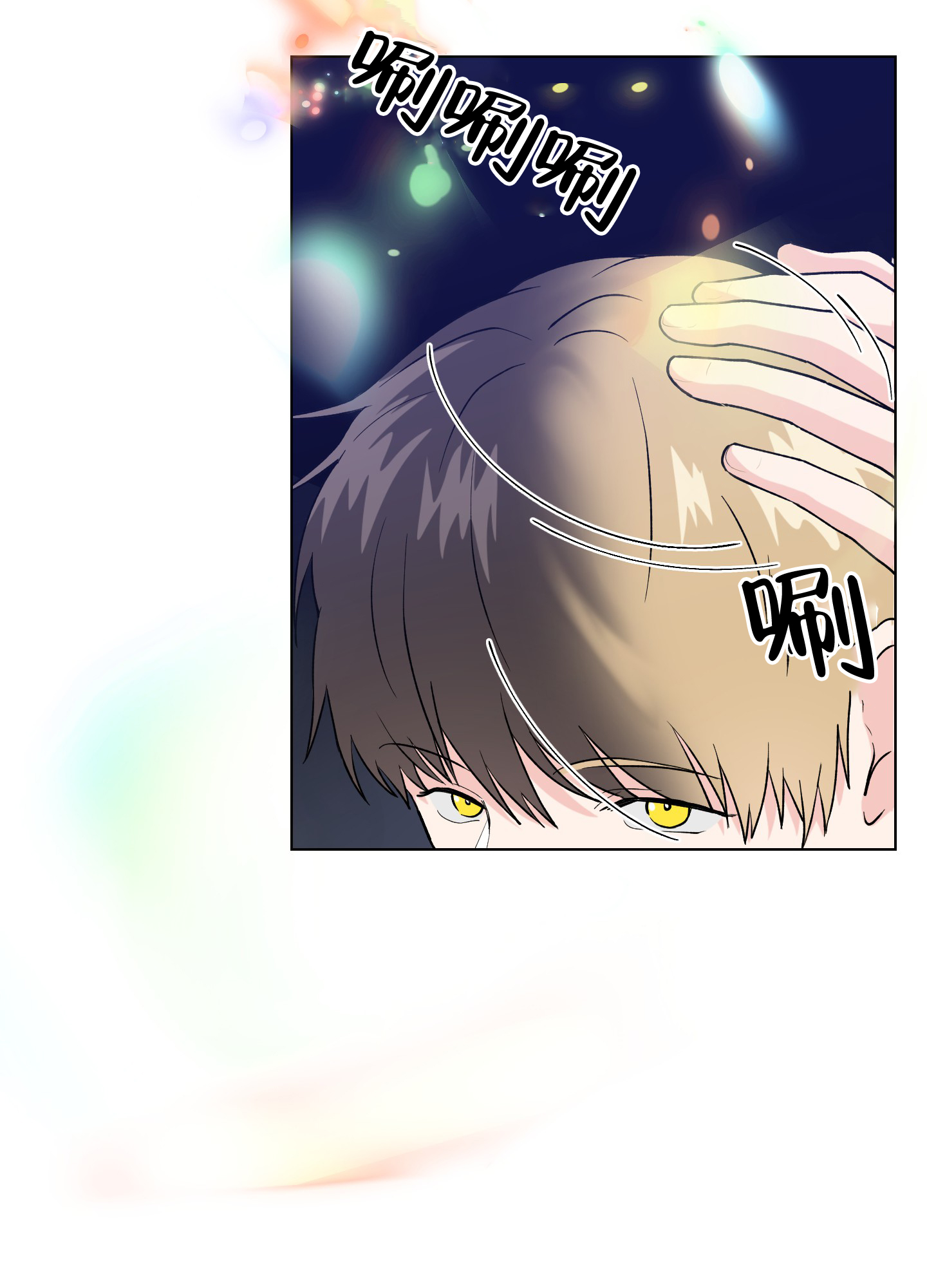 《为爱成犬》漫画最新章节第3话免费下拉式在线观看章节第【35】张图片