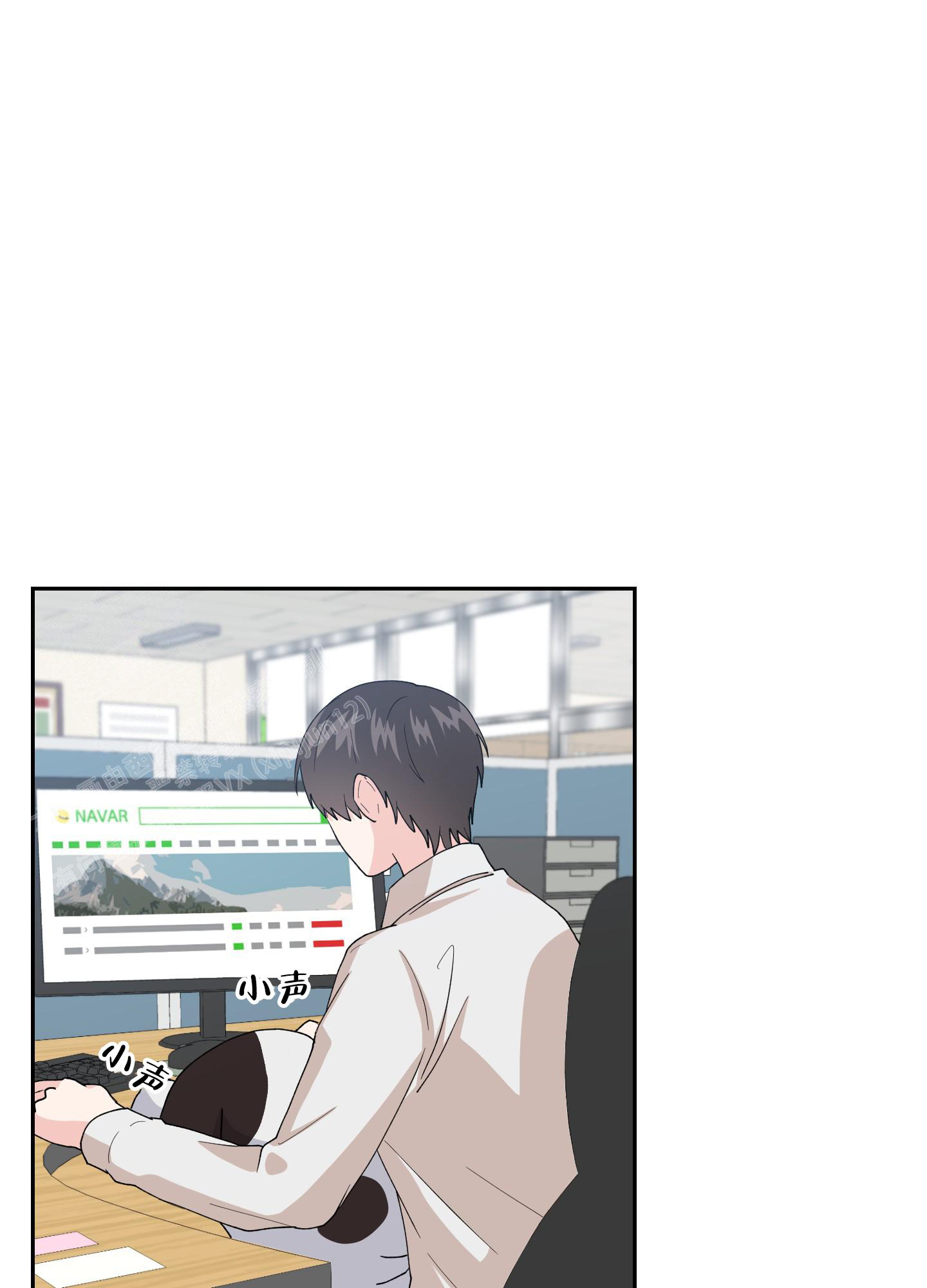 《为爱成犬》漫画最新章节第7话免费下拉式在线观看章节第【23】张图片