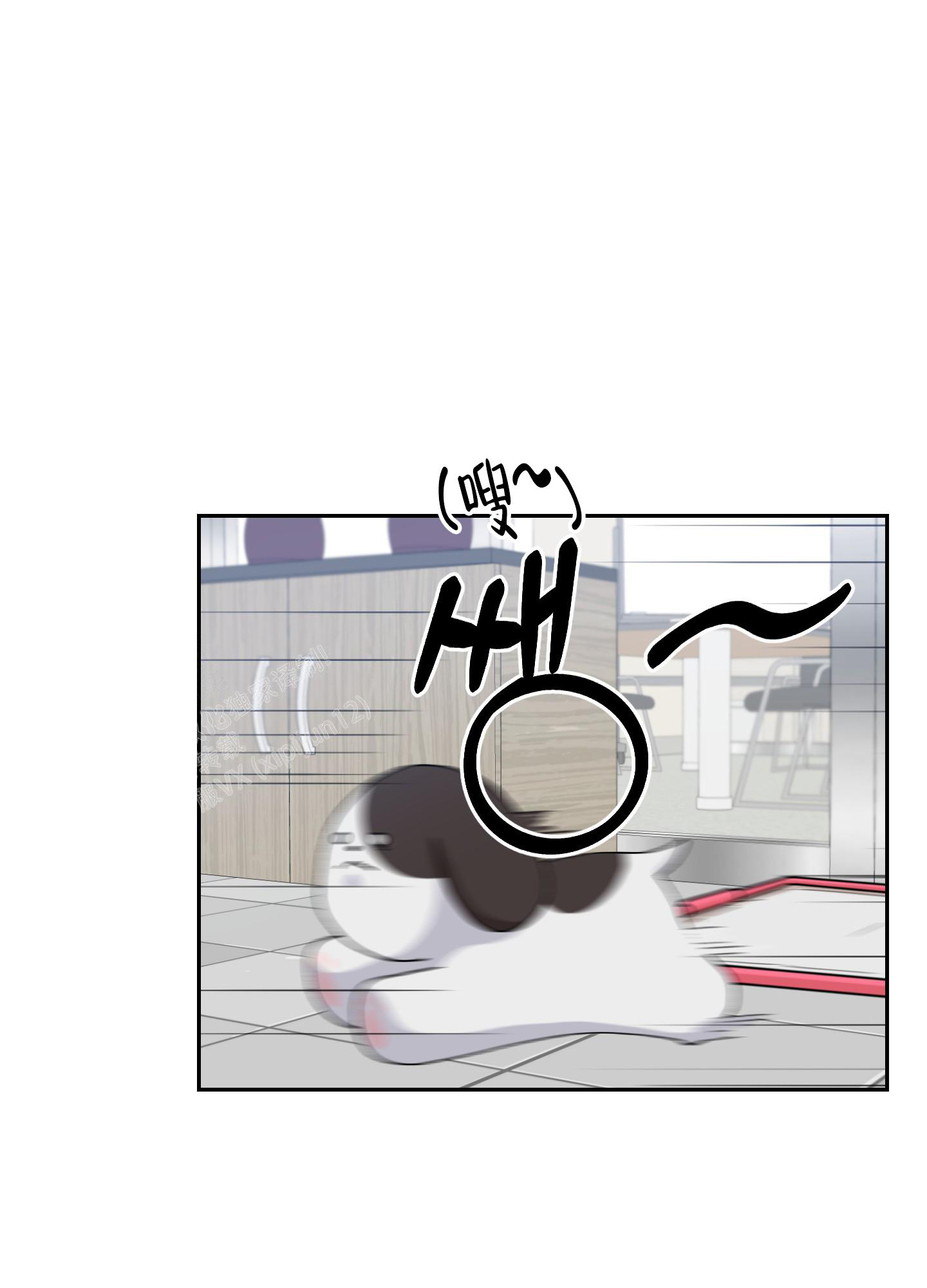 《为爱成犬》漫画最新章节第8话免费下拉式在线观看章节第【14】张图片