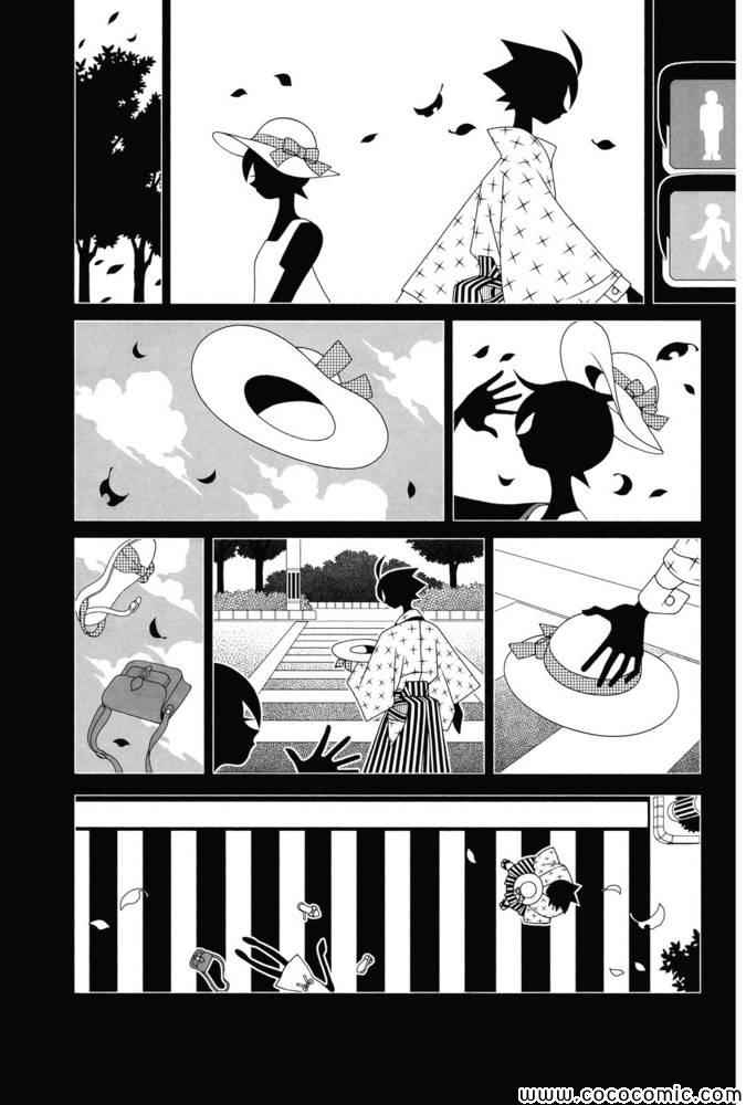 《再见绝望老师》漫画最新章节绝望先生 30X集免费下拉式在线观看章节第【2】张图片