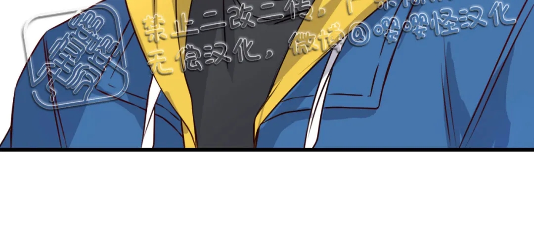 《不寻常的平凡恋爱》漫画最新章节第1话免费下拉式在线观看章节第【23】张图片