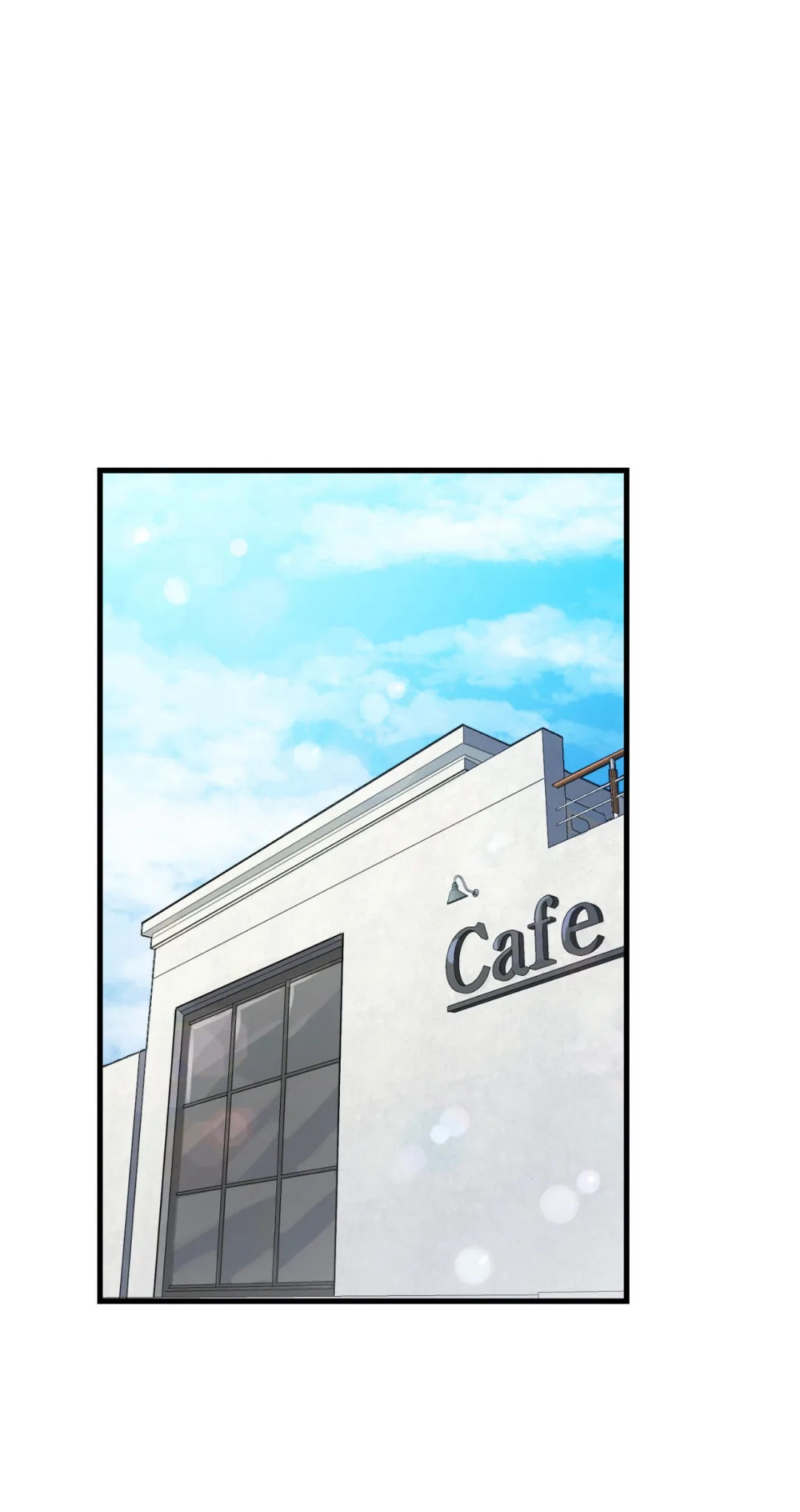 《不寻常的平凡恋爱》漫画最新章节第1话免费下拉式在线观看章节第【1】张图片