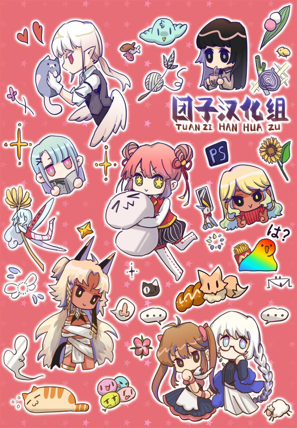 《魔女和骑士幸存于此》漫画最新章节第15话免费下拉式在线观看章节第【33】张图片